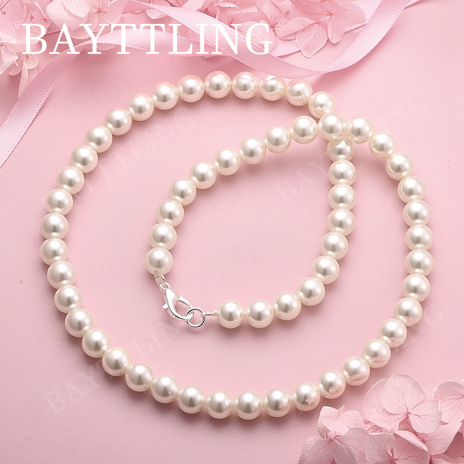 Pearl Trim Chain - 925 Sterling Silber Elegante Perlenkette für